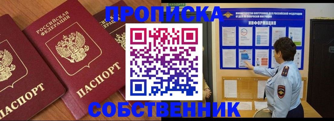 форма 3 в Камбарке